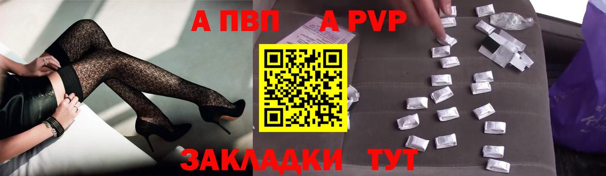 Междуреченск  Канабис  Гашиш  Вход с VPN  МЕФ кристаллы  КОКАИН  ГАШ  Продажа наркотиков 