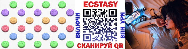Ecstasy Punisher  Междуреченск 
