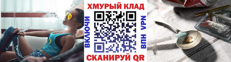 сколько стоит  Междуреченск  Героин афганец 