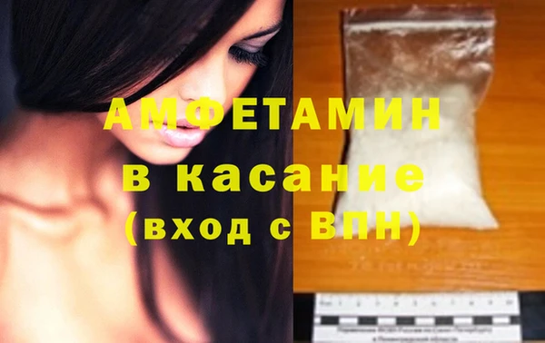 амф Алексеевка