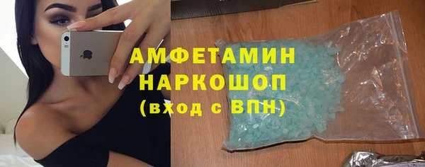 таблы Алзамай