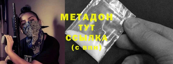 амф Алексеевка