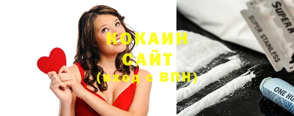 mix Осташков