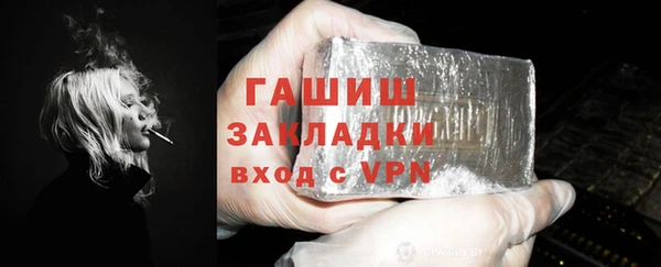герыч Алексин