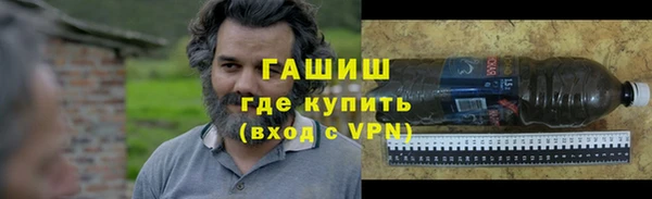 амф Алексеевка