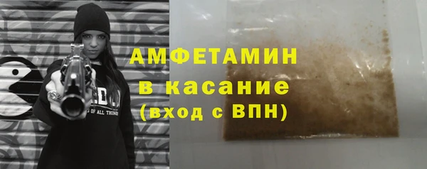 таблы Алзамай