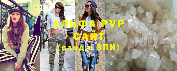 амф Алексеевка