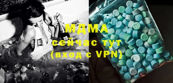 амф Алексеевка