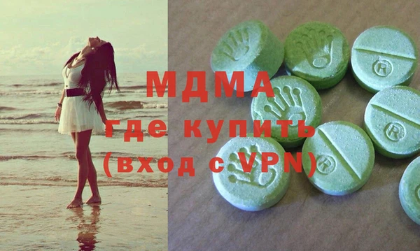 таблы Алзамай