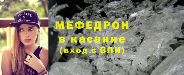 амф Алексеевка