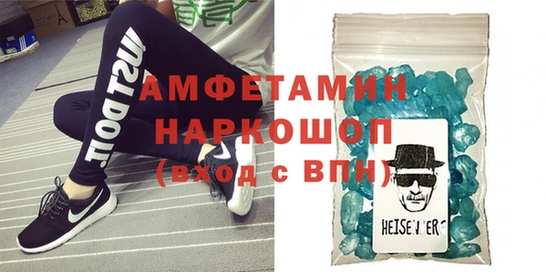 герыч Алексин