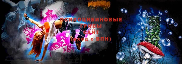 mix Осташков