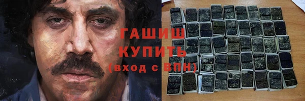амф Алексеевка