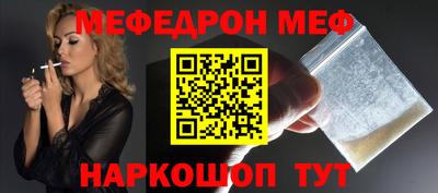 тгк Гусев