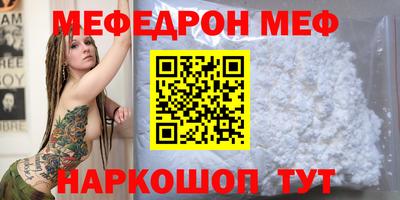 гидра Гусиноозёрск