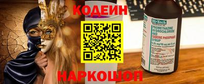 бошки Гусь-Хрустальный
