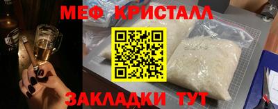 тгк Гусев