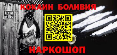 гидра Гусиноозёрск