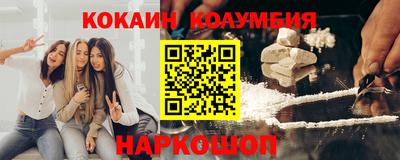 бошки Гусь-Хрустальный