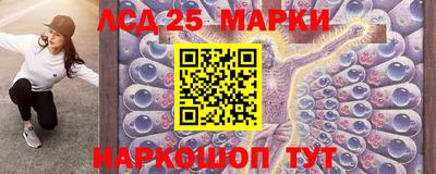 прущая мука Ливны
