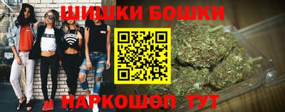 тгк Гусев