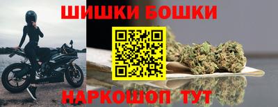 тгк Гусев