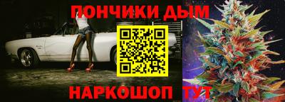 тгк Гусев
