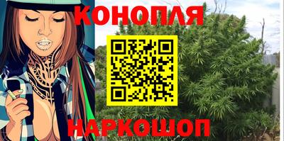 бошки Гусь-Хрустальный