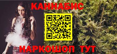 бошки Гусь-Хрустальный