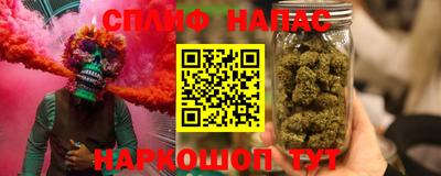 бошки Гусь-Хрустальный