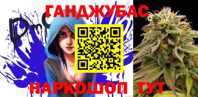 бошки Гусь-Хрустальный