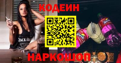 тгк Гусев