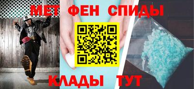 тгк Гусев