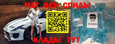 гидра Гусиноозёрск