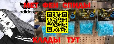 тгк Гусев