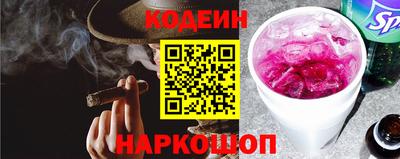 тгк Гусев
