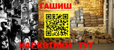 бошки Гусь-Хрустальный