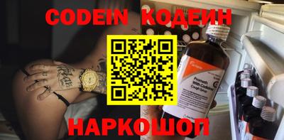 бошки Гусь-Хрустальный