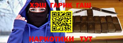 бошки Гусь-Хрустальный