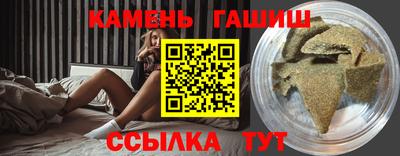 бошки Гусь-Хрустальный