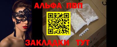 бошки Гусь-Хрустальный