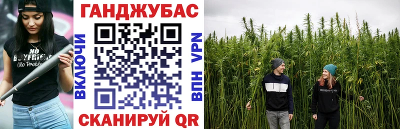 гидра   Междуреченск  МАРИХУАНА SATIVA & INDICA  купить наркотики цена 